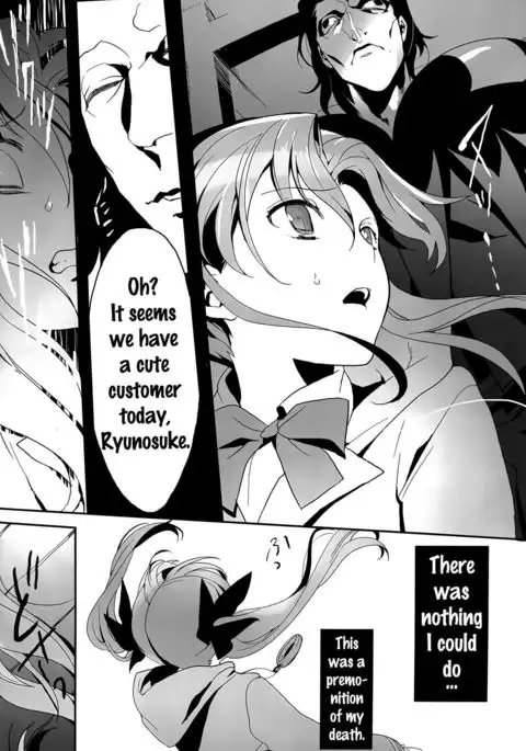 Doubutsu Ijou Ningen Miman {doujins.com}