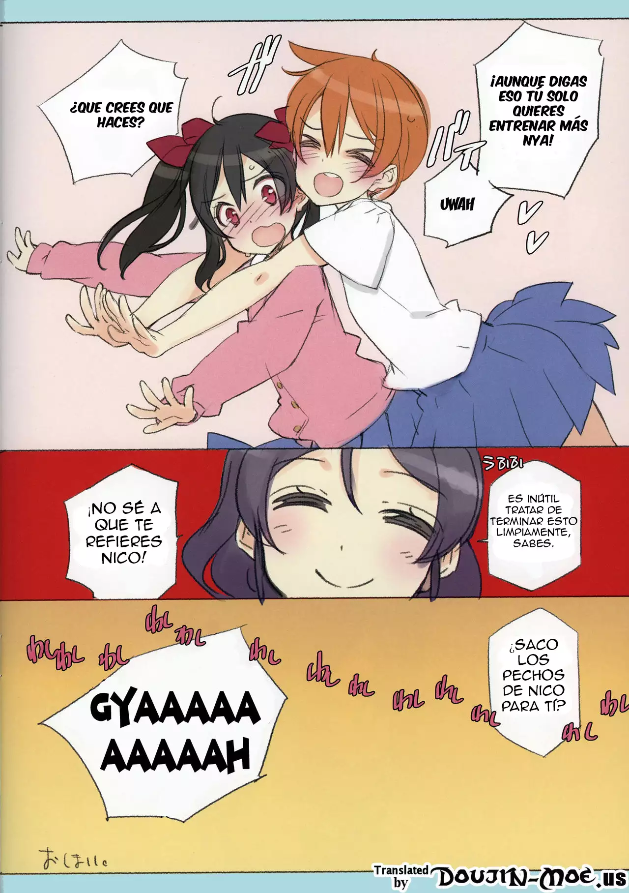 Kawaikute Shikata ga Nai! 2 MID SUMMER NIGHT DREAM