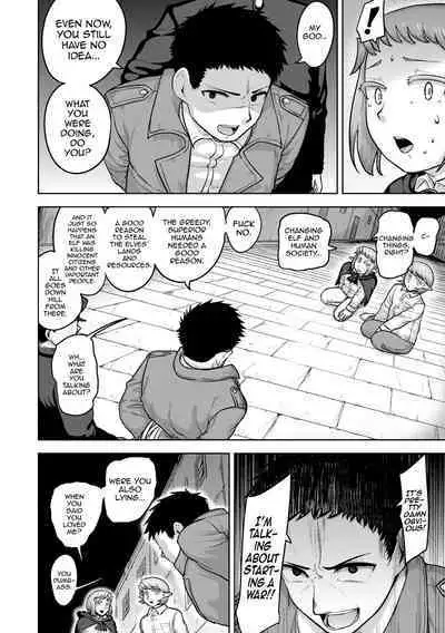 Theo to Theo Kouhen | Theo and Theo: Final Chapter