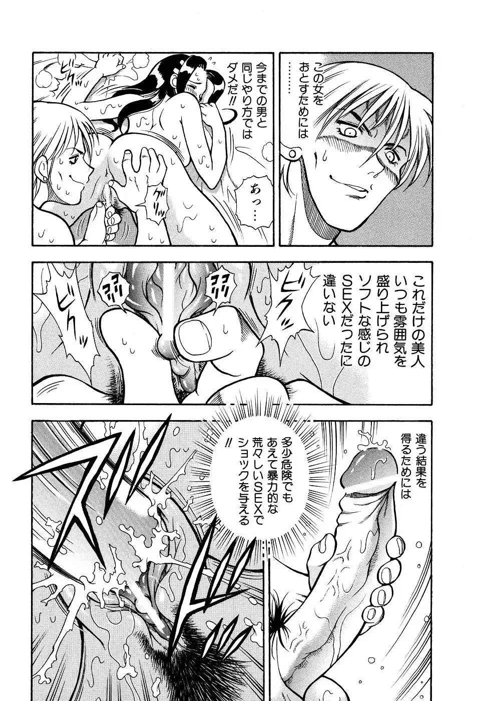 Kimi ni Parasol - It is a parasol to you