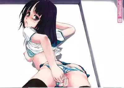 Himitsu Girl + Vol. 01 Sakuragawa Yukino