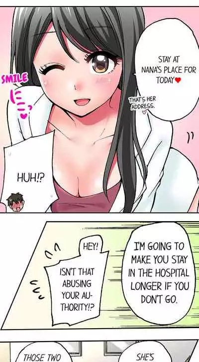 Pranking the Working Nurse Ch.18/18