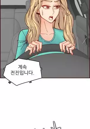 Never too late 63-71