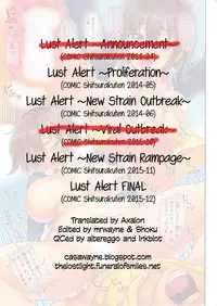 [Meme50] Lust Alert ~Announcement~ [English] =CW + TLL=
