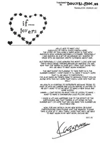 (COMIC1☆5) [Ichigo Pants (Kaguyudu)] If... Lovers (Puella Magi Madoka Magica) [English] [doujin-moe.us]