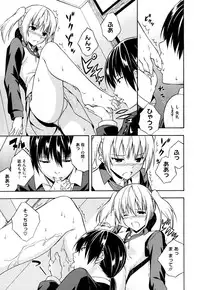 COMIC Megastore H 2009-08