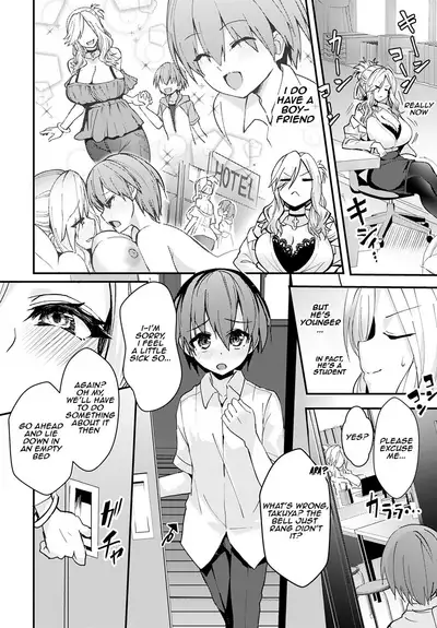 [Wise Speak] Hakui no Tenshi wa Boku no Gal | The Angel in White is my Gyaru (COMIC Anthurium 2020-08) [English] [Digital]