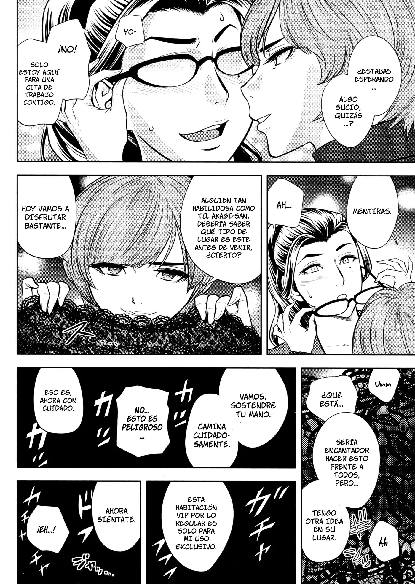 Bijin Henshuu-chou no Himitsu | El Secreto de la Hermosa Editora en Jefe Cap. 1-7