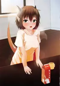 [Igakino Agenasu] Dokidoki Seieki Bokin ~Joshikousei to Kozukuri dekiru Sekai~