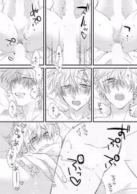 [Pesotarou] Playroom 108