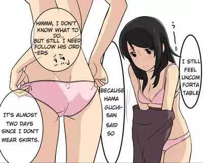 (C97) [Syukurin] Mitsuha ~Netorare ~ Soushuuhen (Kimi no Na wa.)(English)(Colored)(Mikaku)