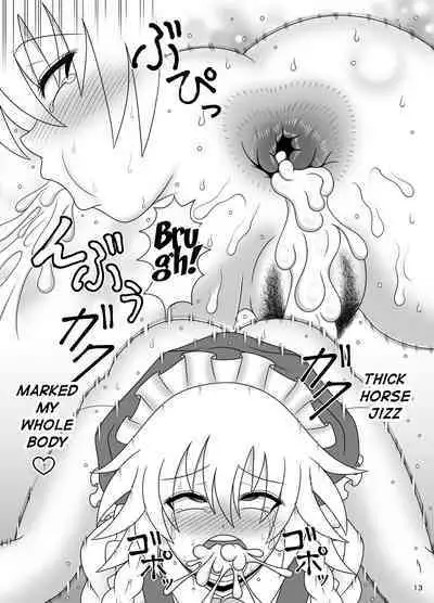 Uma Chinpo Gohoushi Sakuya | Horse Cock Maid Sakuya