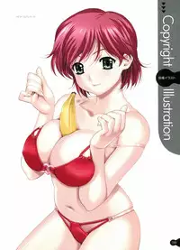 [Happoubi Jin] Resort BOIN Happoubi Jin Artworks