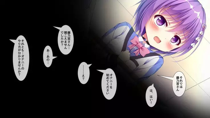 Mahou Senshi Jewelry Knight - Jewelry Amethyst Nichijou Shinsyoku Hen -