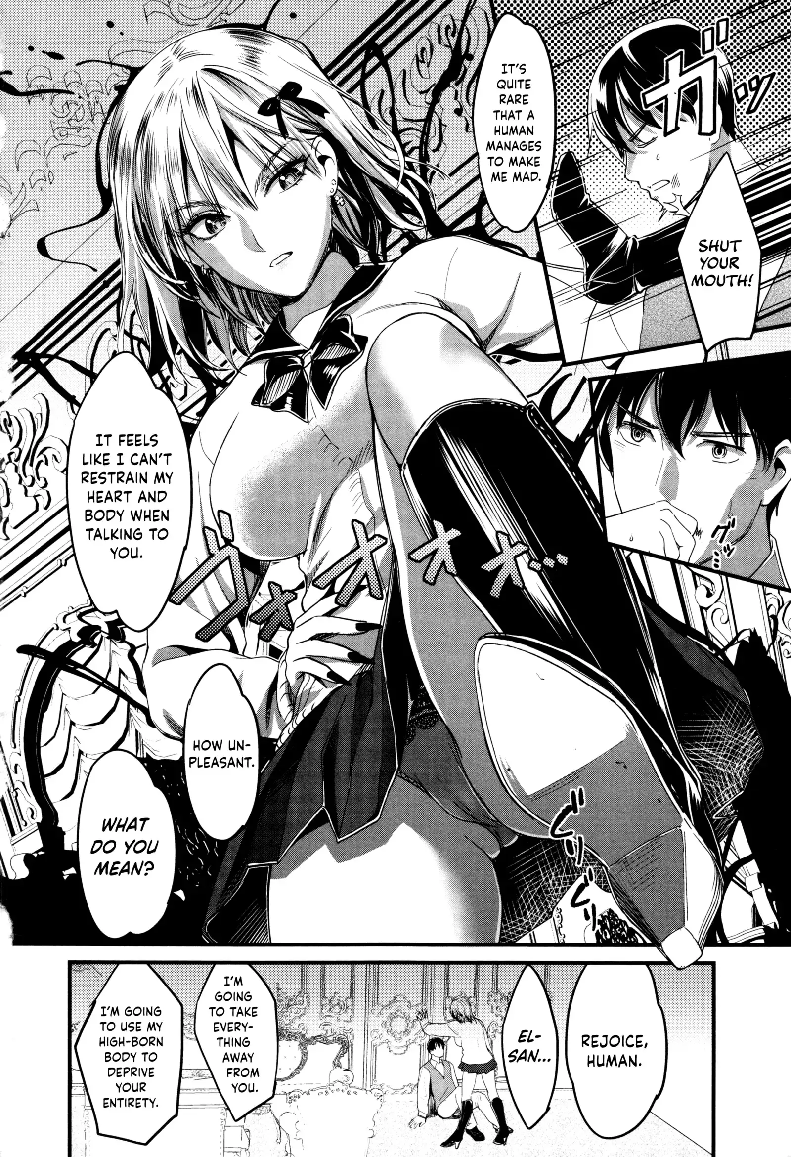 Seifuku no Mama Aishinasai! – Love in school uniform