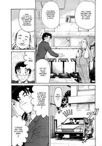 [Kobayashi Takumi] Virgin na Kankei R 1 Ch. 1-6 [English]