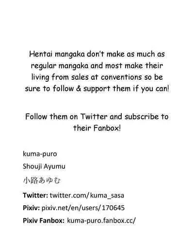 (COMITIA124) [kuma-puro (Shouji Ayumu)] Shokaya no Doujotachi ~Yuri Hen~ | The Girls of the Blooming Flowers ~Yuri's Tale~ [English] [WitzMacher]