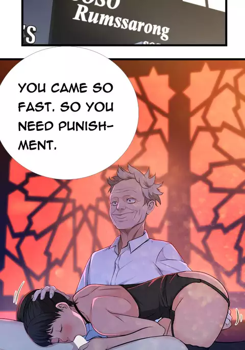 Tissue Thieves Ch.1-36