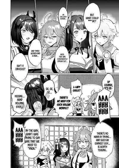 [Yabatani Land (Homina Mia)] Inazuma Gosanke to Sex Shinai to Derarenai Hikyou - Inazuma Triumvirates and the F**k or Die Domain (Genshin Impact) [English] [LunaticSeibah] [Digital]