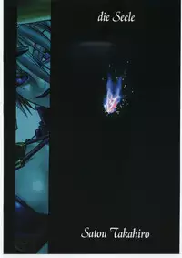 [Shinchintaisha Company (Satou Takahiro)] Soul of Darkness (SOULCALIBUR)