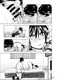 [Supe (Nakani)] Imouto no Oppai ga Marudashi Datta Hanashi 3 [Chinese] [沒有漢化] [Digital]