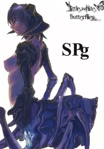 (C80) [Konohanaya (gozz)] SPg [English] =LWB=