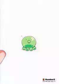 (C88) [Number2 (Takuji)] Oreimo Selection 2015 Natsu (Ore no Imouto ga Konna ni Kawaii Wake ga Nai)