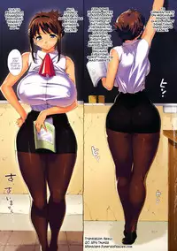 [Takuji] M Kyoushi Mochizuki Sensei no Himitsu | M-Teacher Mochizuki-Sensei's Secret [English]