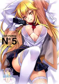 (C86) [alicemiller (Matsuryu)] Love Potion No.5☆ (Toaru Majutsu no Index) [Chinese] [空気系☆漢化]