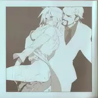 (SUPER19) [Article 60 of Criminal Code (Shuhan)] Yojouhan Seikatsu. 2010 Harugou (Etermal Arcadia)