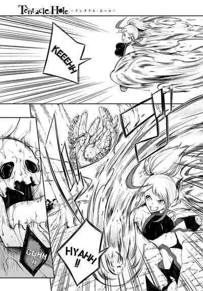 Tentacle Hole Volume 3 English