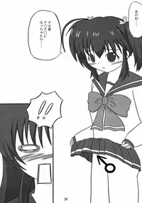 (COMIC1) [KATAMARI-YA (Kanetsuki Masayoshi, Shinama)] itako (ToHeart 2)