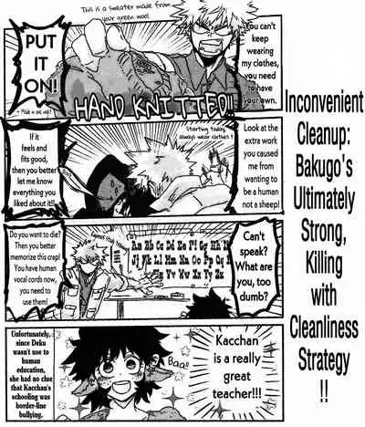 [Kokoro ga Oreteru (Oreta Syashin)] 895 Bokujou Love Story (Boku no Hero Academia)(My Hero Academia [ENGLISH] [SpookyLatte]