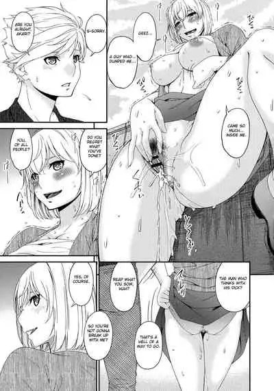 [Bai Asuka] Madoromi Toromi Ch. 1-5 [English] [Fated Circle]