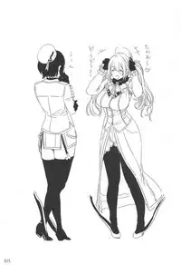 (C87) [EDGE (ED)] ED no Rakugaki Matome 2 (Kantai Collection -KanColle-)