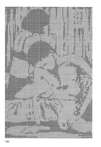 [Kago Shintarou] Kasutoru Shiki