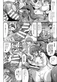 Comic Unreal 2015-04 Vol. 54