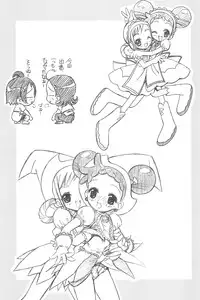 (C74) [Rabbits (Yamashita Masahiro, Akatsuki)] Mukatsuki Teikoku Soushuuhen (Ojamajo Doremi)