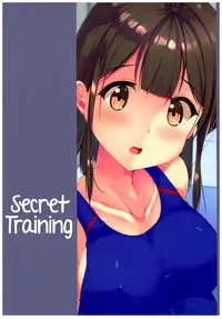 Himitsu no Tokkun | Secret Training