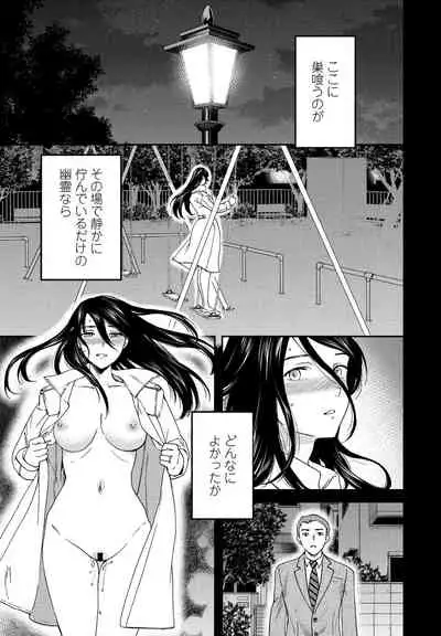 COMIC Penguin Club 2021-06