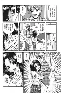 Action Pizazz Special 2007-09