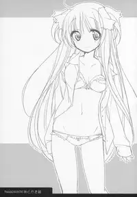 (C89) [Momo9 (Shiratama)] Gyutto Soushuuhen+2 (Puella Magi Madoka☆Magica)