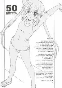 (C78) [SUKAPON-DO (Kagawa Tomonobu, Yano Takumi)] Houkago Variety (K-ON!)