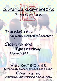 (C80) [Hitomaron (Setouchi Sumako)] Kagiana Gekijou Shoujo 10 | Keyhole Theater Girls 10 (Sayonara Zetsubou Sensei) [English] ==Strange Companions==