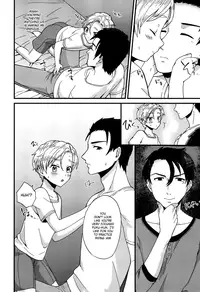 (Shota Scratch SP4) [Ziploc (Yamachan)] Pet Shop 2 [English] {Shotachan}