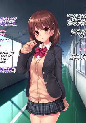 Iinari! Saimin Gakuen ~Sennou Haramase Onapet Girlfriends~