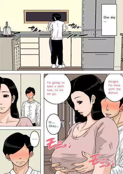 Natsume Benkei Soushuuhen Okaa-san ga Issho! 2 | Natsume Benkei Collection So Many Moms! 2