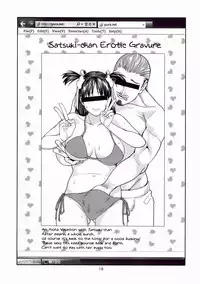 (C82) [JACK-POT (Jyura)] Yarasero yo! Satsuki-chan (Tsukiatte yo! Satsuki-chan) [English] [EHCOVE]