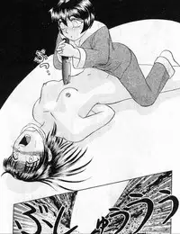 [Uziga Waita] Game Over [English]