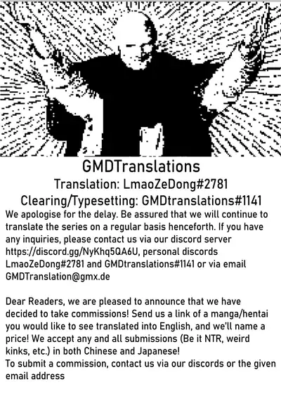 Kawaii Onnanoko o Tsuru Houhou | Method to catch a pretty girl Ch. 1-8